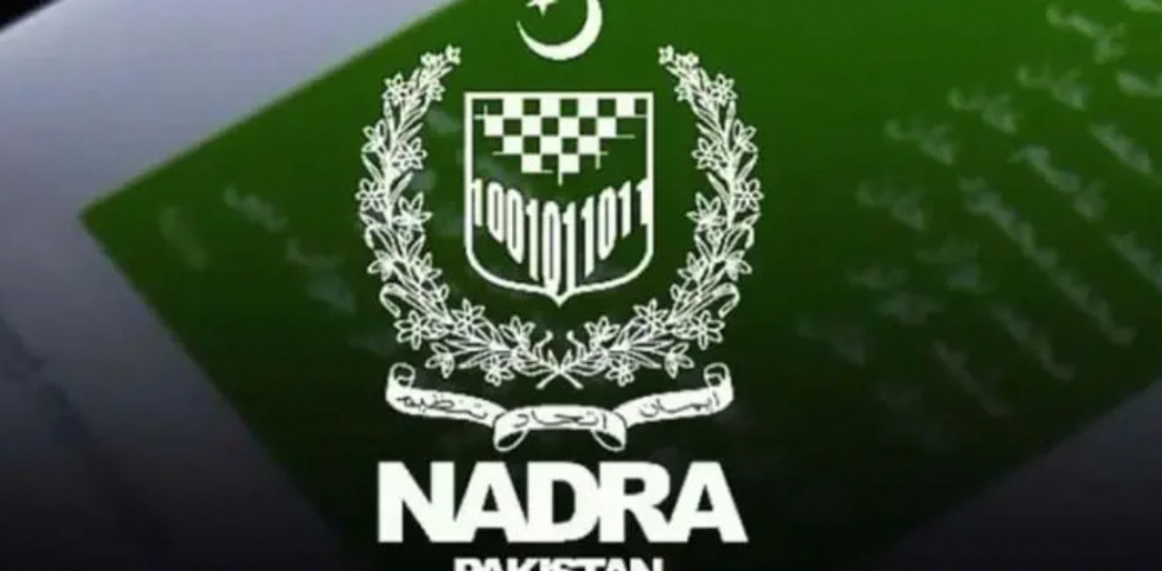 FIA Registers Case Against Ex-NADRA Chief, Others