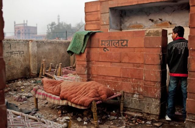 Government Pays People to Use Toilets in India