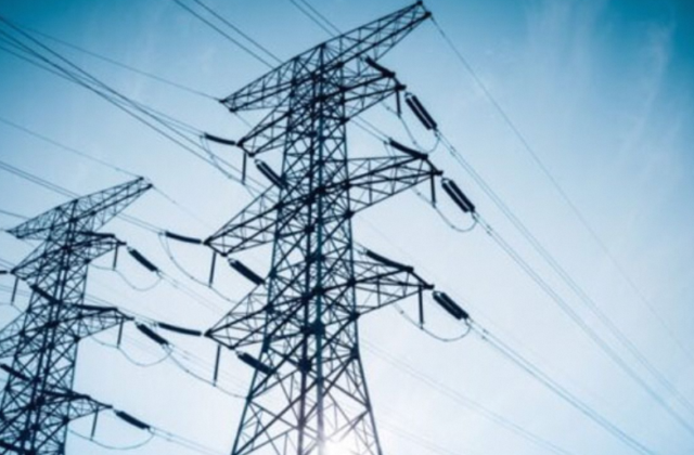 K-Electric Tariff Likely to Be Slashed by Rs.4.69/Unit