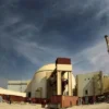 Overview of Key Nuclear Facilities in Iran