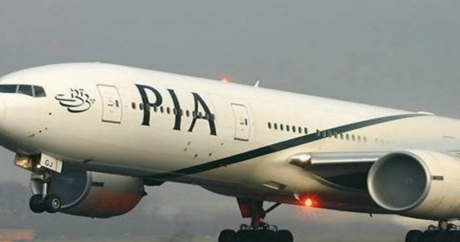 PIA Begins Safe Return of Pakistanis Stranded in Iran