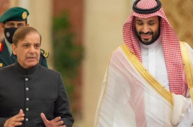 PM Shehbaz Set for Two-Day Official Visit to Saudi Arabia