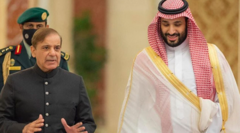 PM Shehbaz Set for Two-Day Official Visit to Saudi Arabia