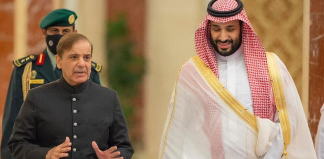PM Shehbaz Set for Two-Day Official Visit to Saudi Arabia