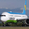 Uzbekistan Airlines Introduces Direct Weekly Flights Between Islamabad and Tashkent