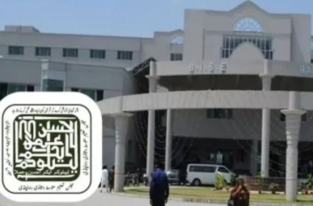 BISE Rawalpindi to Announce Matric Result 2025 on July 24: Here’s How to Check