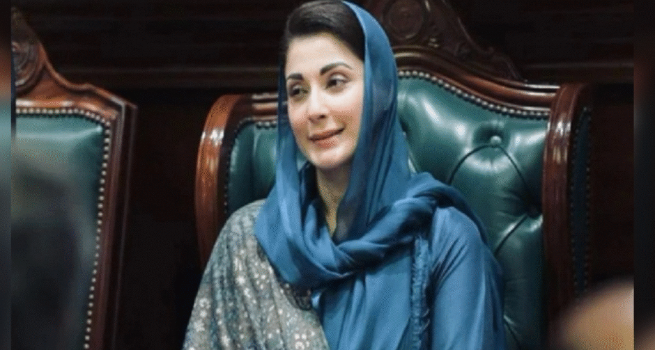 Punjab CM Maryam Nawaz Pays Tribute to Constable Haider Ali’s Ultimate Sacrifice