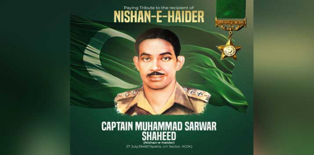 Pakistan Armed Forces Commemorate 77th Martyrdom Anniversary of Captain Muhammad Sarwar Shaheed