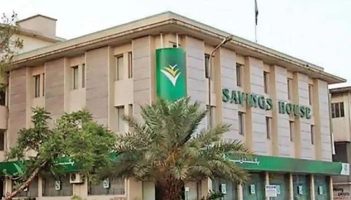 Government Cuts Profit Rates on National Savings Schemes