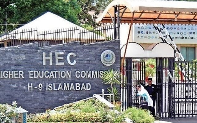 The State of Higher Education in Pakistan: Challenges and Prospects