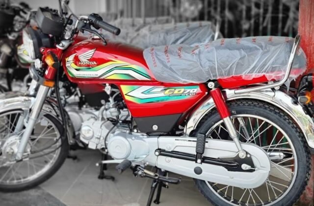 Honda CD 70 new price 2025
