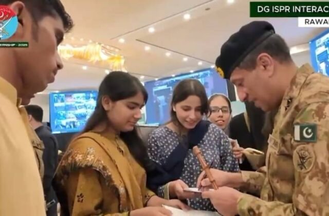ISPR Summer Internship Program 2025 Engages Youth Nationwide