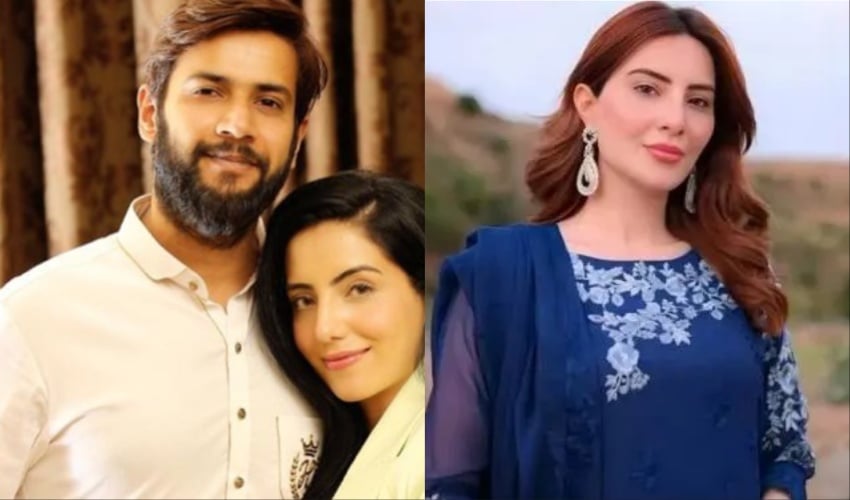 Sannia Ashfaq’s Cryptic Post Sparks Separation Rumours with Imad Wasim