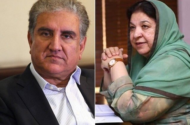 PTI Clarifies Jail Letter: Calls for Dialogue, Not Surrender