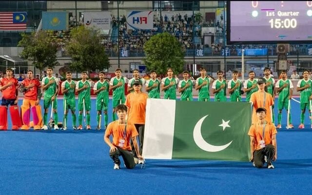 Pakistan’s Under-18 Men’s Hockey Triumphs in U18 Asia Cup