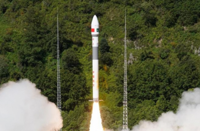 Pakistan's Leap in Space Technology: SUPARCO Launches Advanced Remote Sensing Satellite
