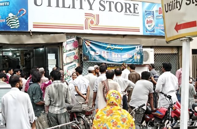 Pakistan to Shut Down Utility Stores Corporation
