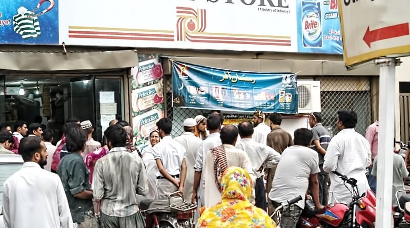 Pakistan to Shut Down Utility Stores Corporation