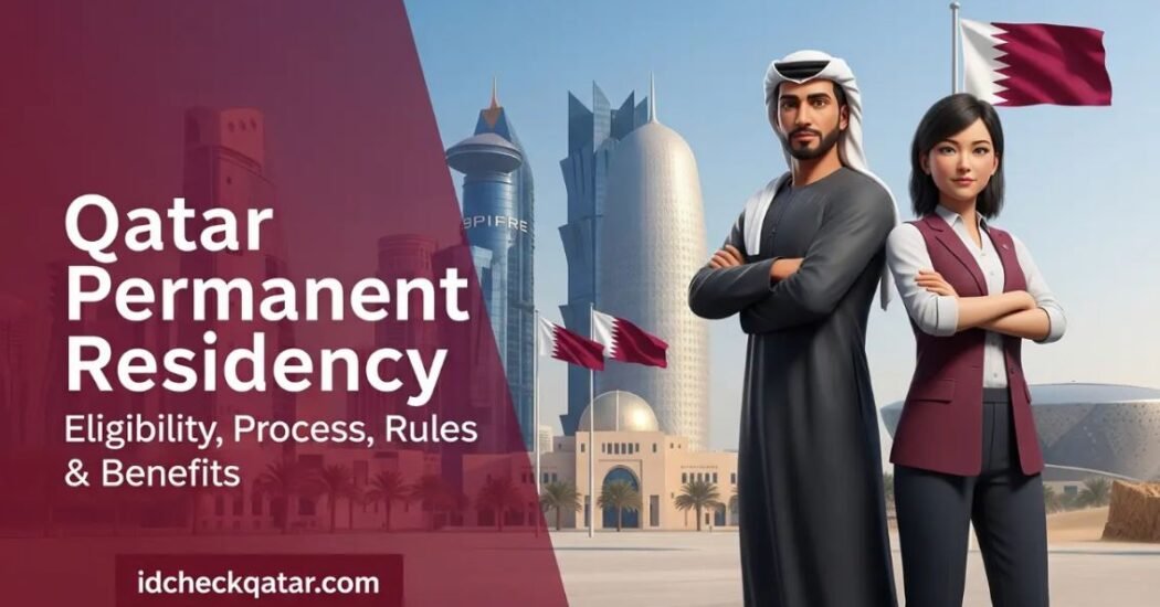 Permanent Residency in Qatar in 2025