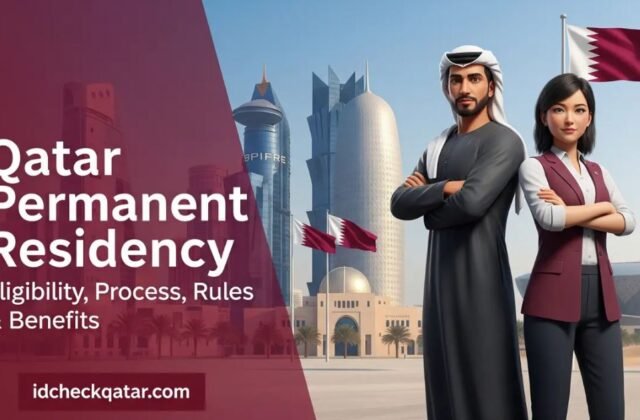 Permanent Residency in Qatar in 2025