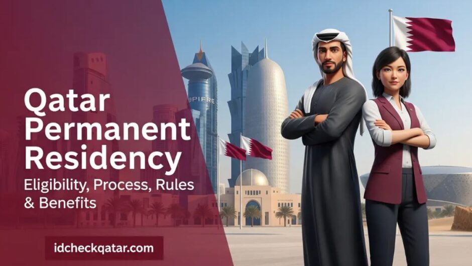 Permanent Residency in Qatar in 2025