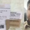 Private Airline Under Fire After Passenger Mistakenly Flown to Jeddah Instead of Karachi