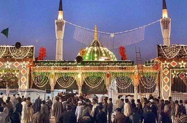 The 982nd Ghusl Ceremony of Hazrat Data Ganj Bakhsh's Shrine