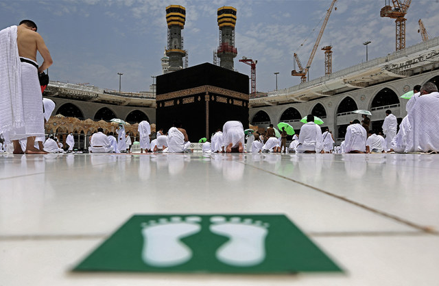 Saudi Arabia Launches $40M Fund to Ease Financial Burden on Hajj and Umrah Pilgrims