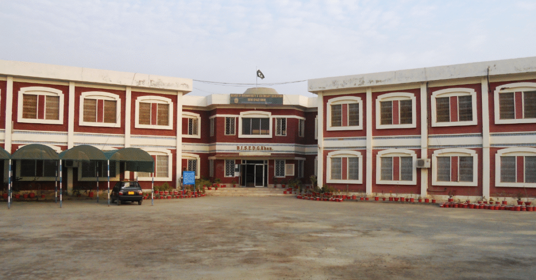 BISE DG Khan Matric Result 2025