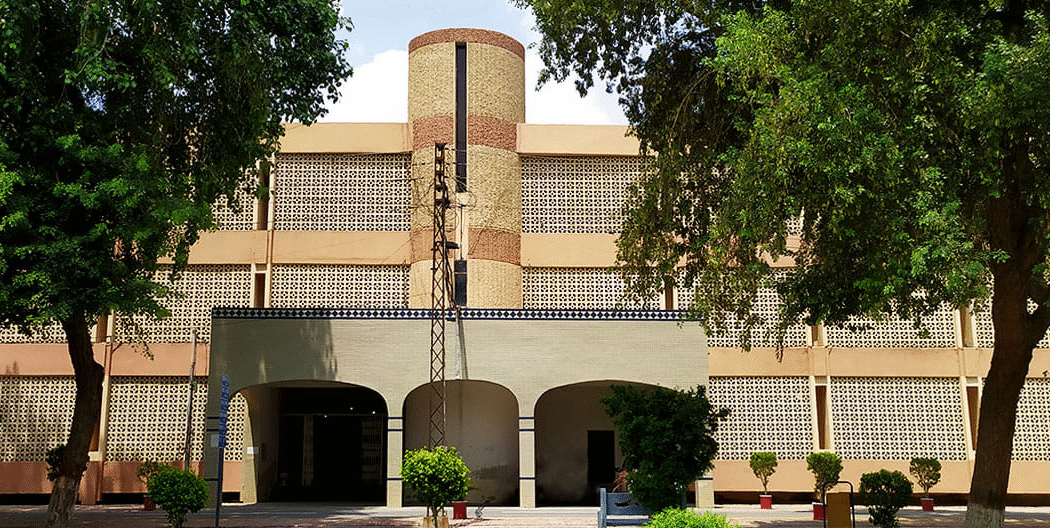 BISE Multan