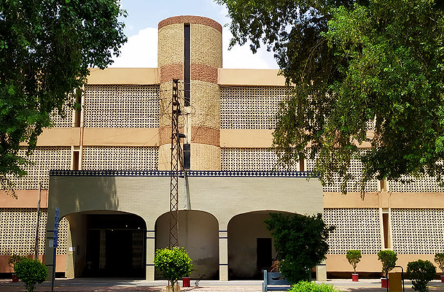 BISE Multan