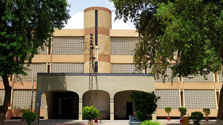 BISE Multan Announces Matric Results 2025: Here’s How to Check Online