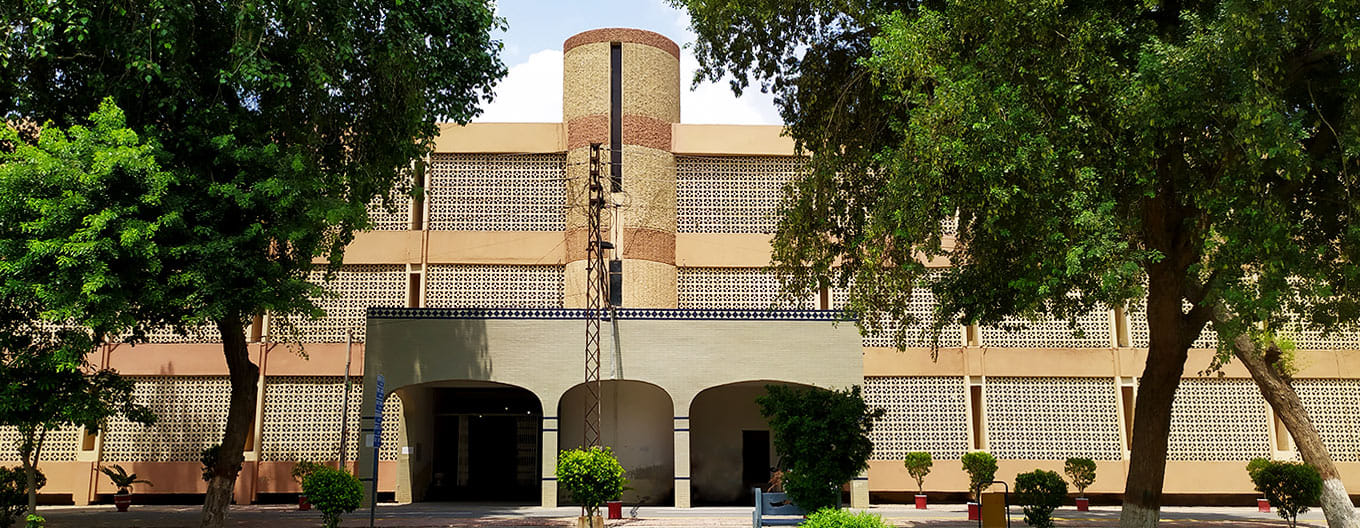 BISE Multan Announces Matric Results 2025: Here’s How to Check Online