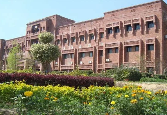 BISE Sahiwal