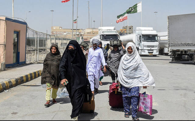 Arbaeen Pilgrimage