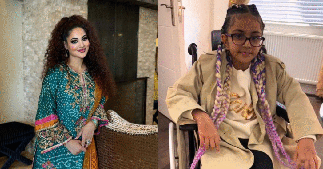 Annie Khalid Daughter