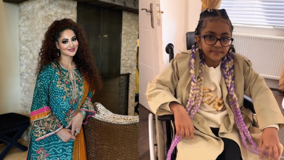 Annie Khalid Daughter