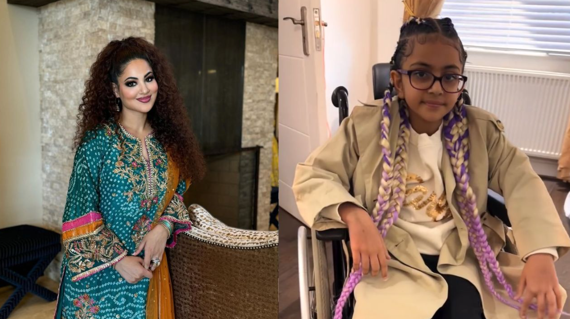 Annie Khalid Daughter