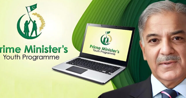 Laptop Scheme 2025: Central Distribution Ceremony to Be Held on July 25