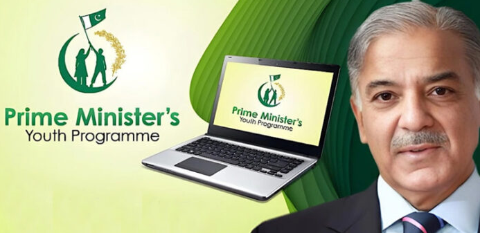 Laptop Scheme 2025: Central Distribution Ceremony to Be Held on July 25