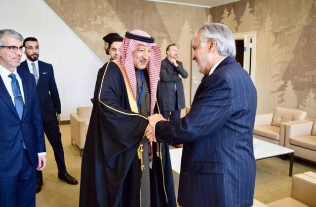 Pakistan and Saudi Arabia Deepen Economic and Technical Collaboration