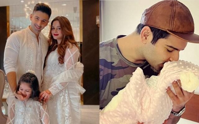 Aiman Khan and Muneeb Butt Welcome Baby Girl Naimal