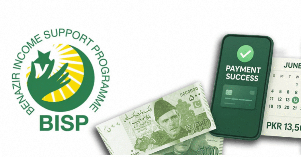 BISP to Launch Direct Bank Payment System for Financial Support