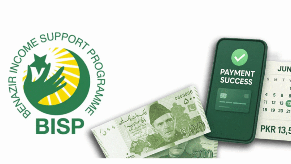 BISP to Launch Direct Bank Payment System for Financial Support