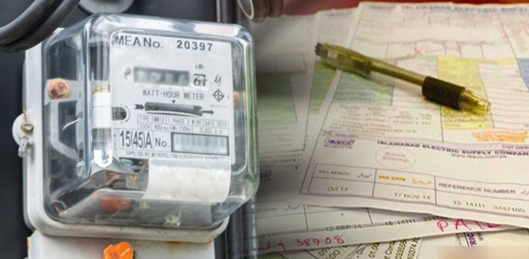 Federal Government Considers Relief for Low-Income Electricity Consumers in Pakistan
