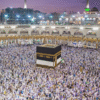 Second Phase of Hajj 2026 Applications Begins in Pakistan