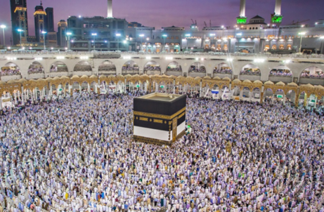Second Phase of Hajj 2026 Applications Begins in Pakistan