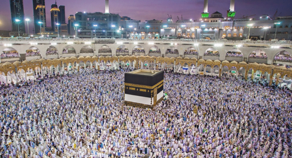 Second Phase of Hajj 2026 Applications Begins in Pakistan