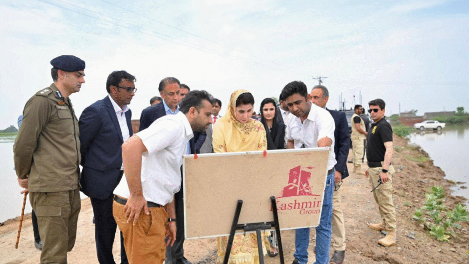 Maryam Nawaz flood response : Monitors Punjab Flood Situation During Japan Visit