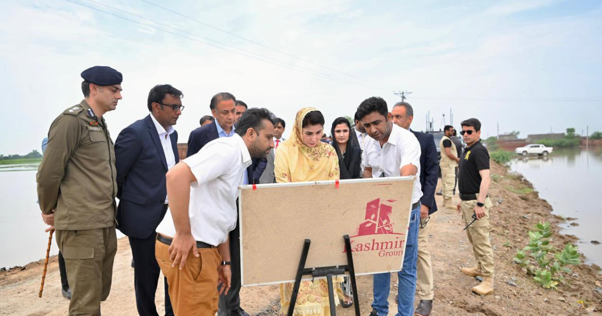 Maryam Nawaz flood response : Monitors Punjab Flood Situation During Japan Visit